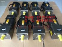 【東文電機(jī)5RK120GU-UF、齒輪減速電機(jī)】,價格,報(bào)價,種類、品牌,廠家,供應(yīng)商,廣州方祥機(jī)電設(shè)備 - 產(chǎn)品庫 - 阿土伯交易網(wǎng)