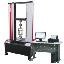  廣物實能機電設備銷售中心 主營 涂料 油漆 檢測儀器